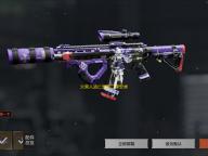 火柴人逃亡录第二季安卓客户端下载